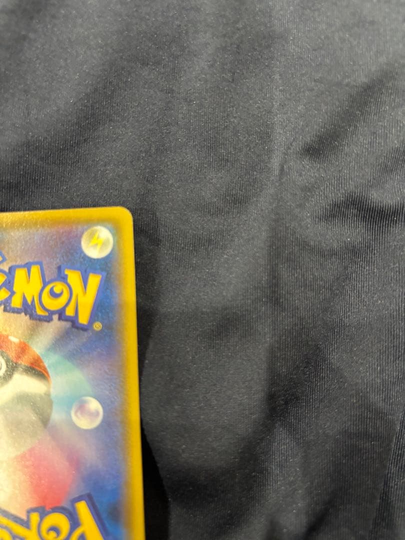 ［美品］25th フシギバナ　25thカメックスセット