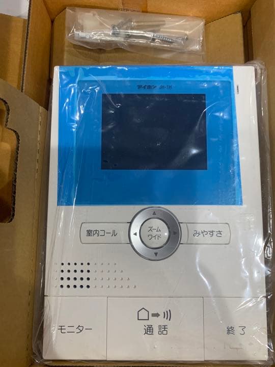 アイホン　モニター付増設親機