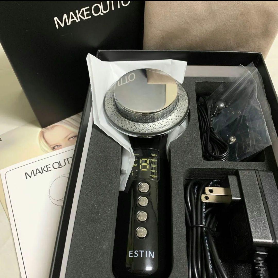 MAKEQUTTO おうちdeエステ メイキュット