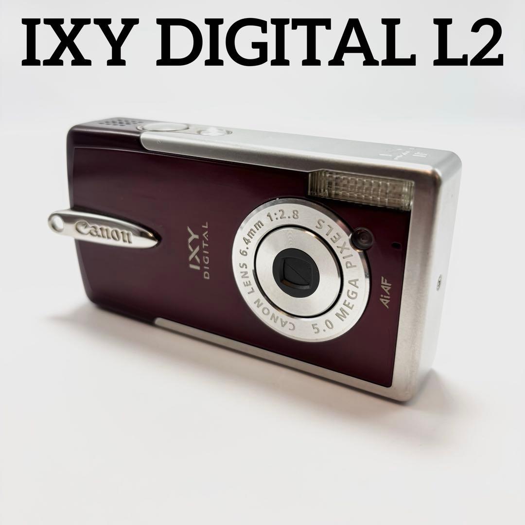 Canon IXY DIGITAL L2 ワインレッド