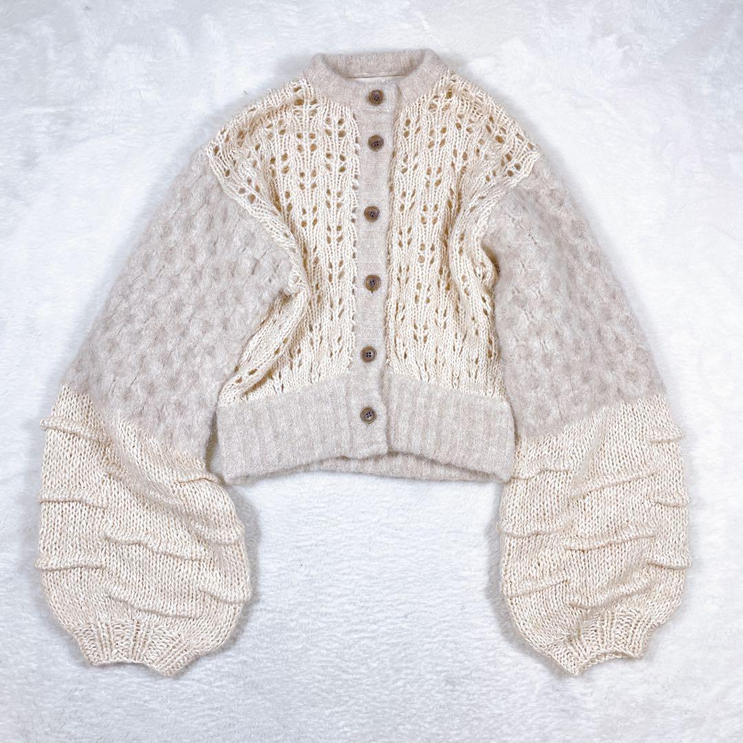 leinwande Mama's Patchwork Cardigan モヘヤ