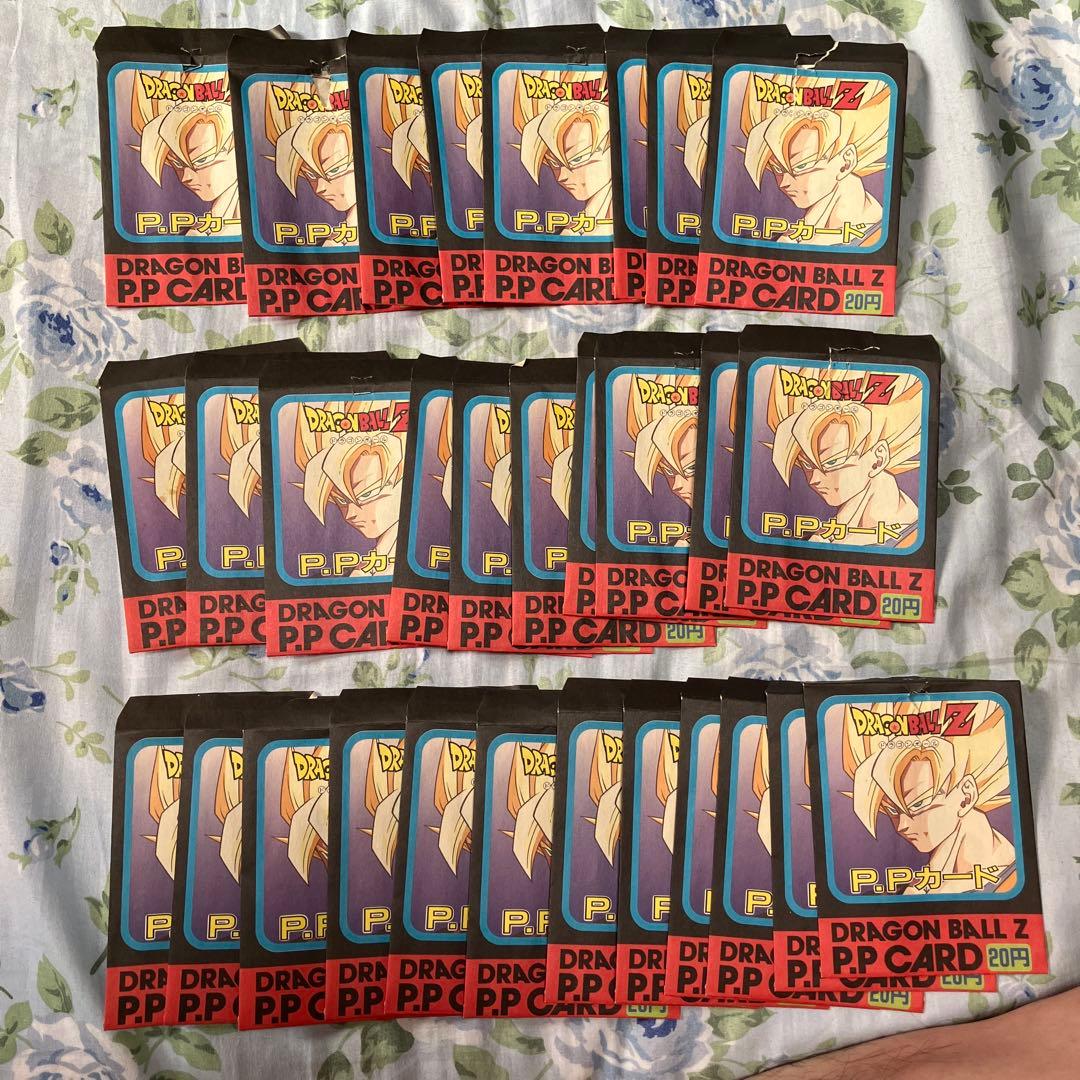 ドラゴンボールZ アマダPPカード 新品未使用まとめ売り　ラスト在庫処分