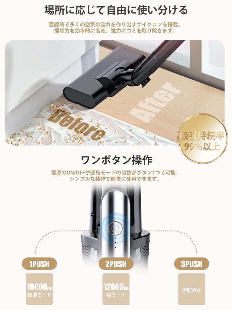 掃除機 コードレス スティック掃除機 2WAY ハンディー 軽量 ブラック