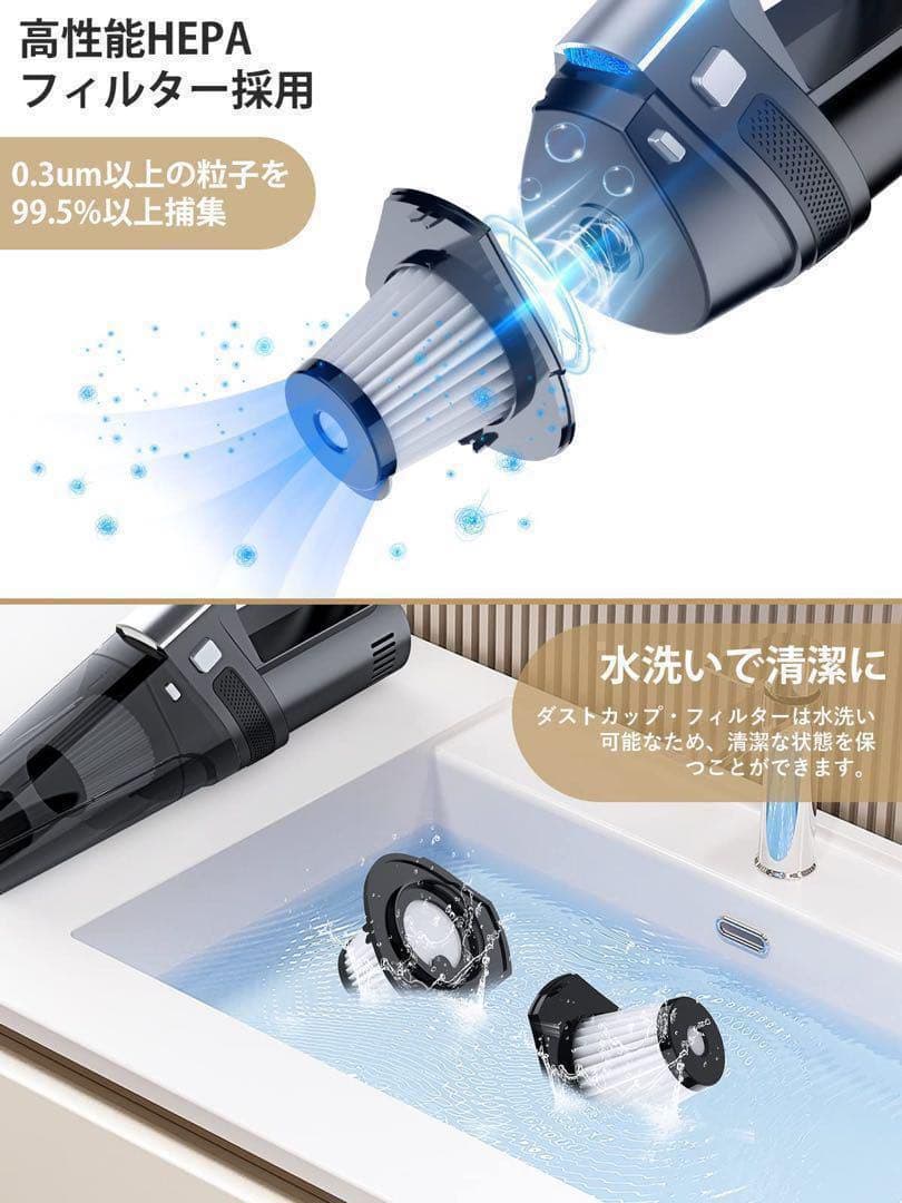 掃除機 コードレス スティック掃除機 2WAY ハンディー 軽量 ブラック