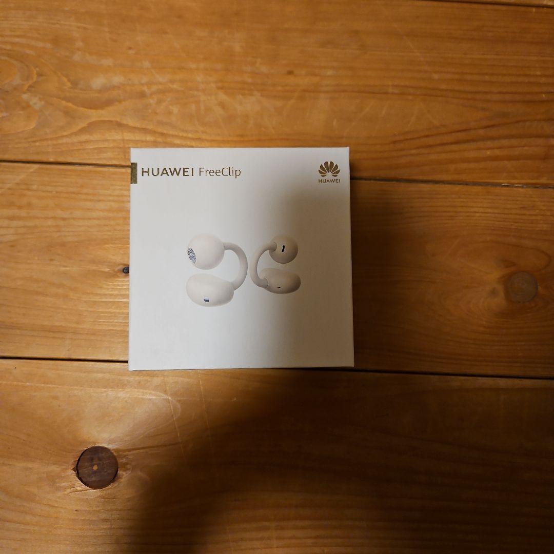 HUAWEI FreeClip オープンイヤー イヤーカフ型 付属品完備