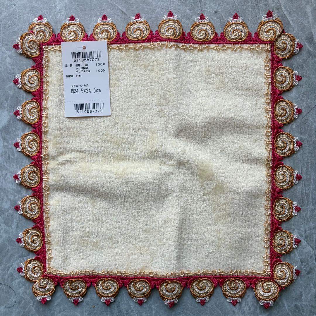 【新品未使用】近沢レース　シーズンタオルハンカチ　ロールケーキ＆ハナミズキ　5枚
