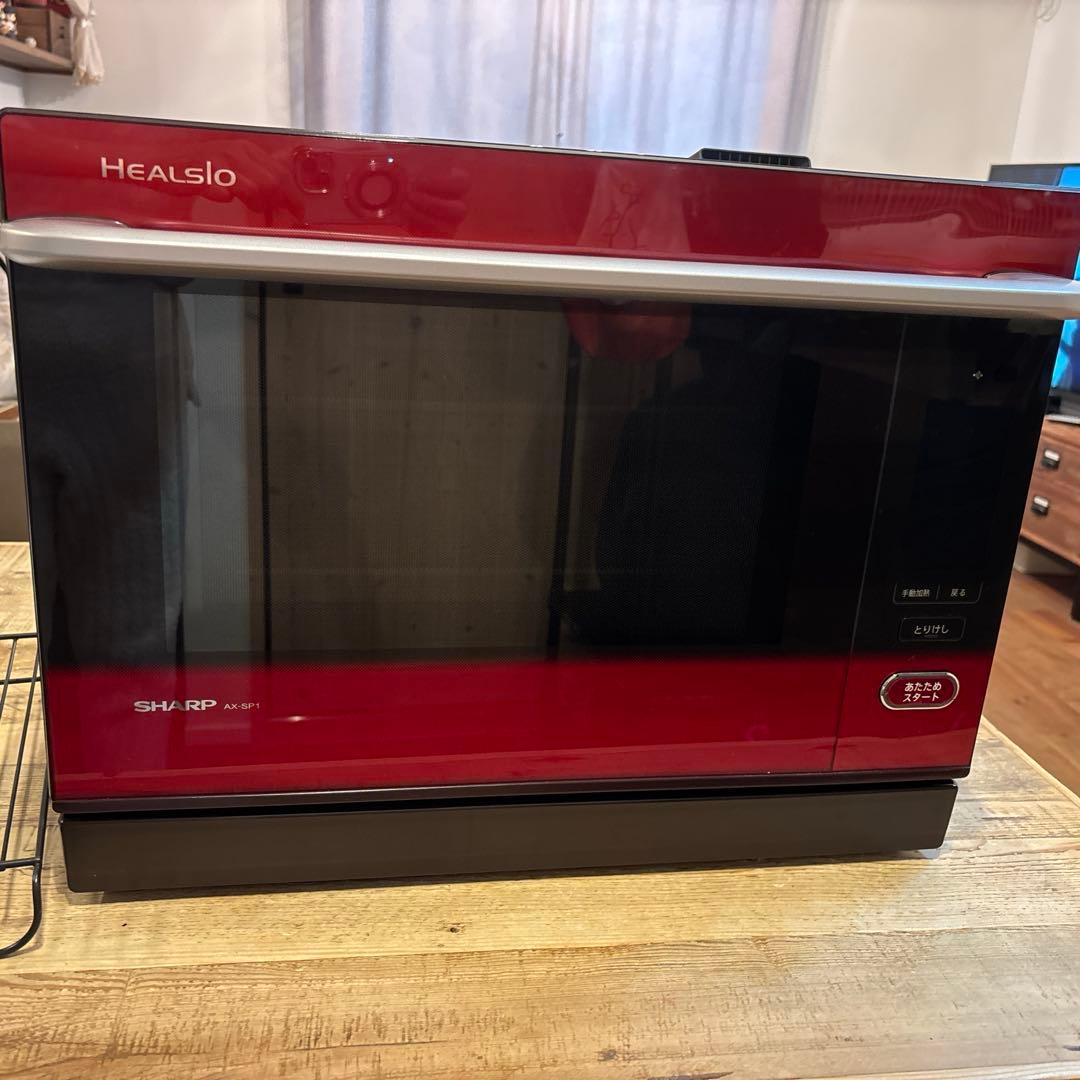SHARP ヘルシオ　ウォーターオーブン AX-SP1-R