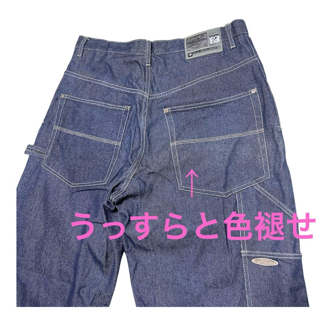 レイジ 様★pelle pelleペインターデニム バギー 極太 ワイド 36