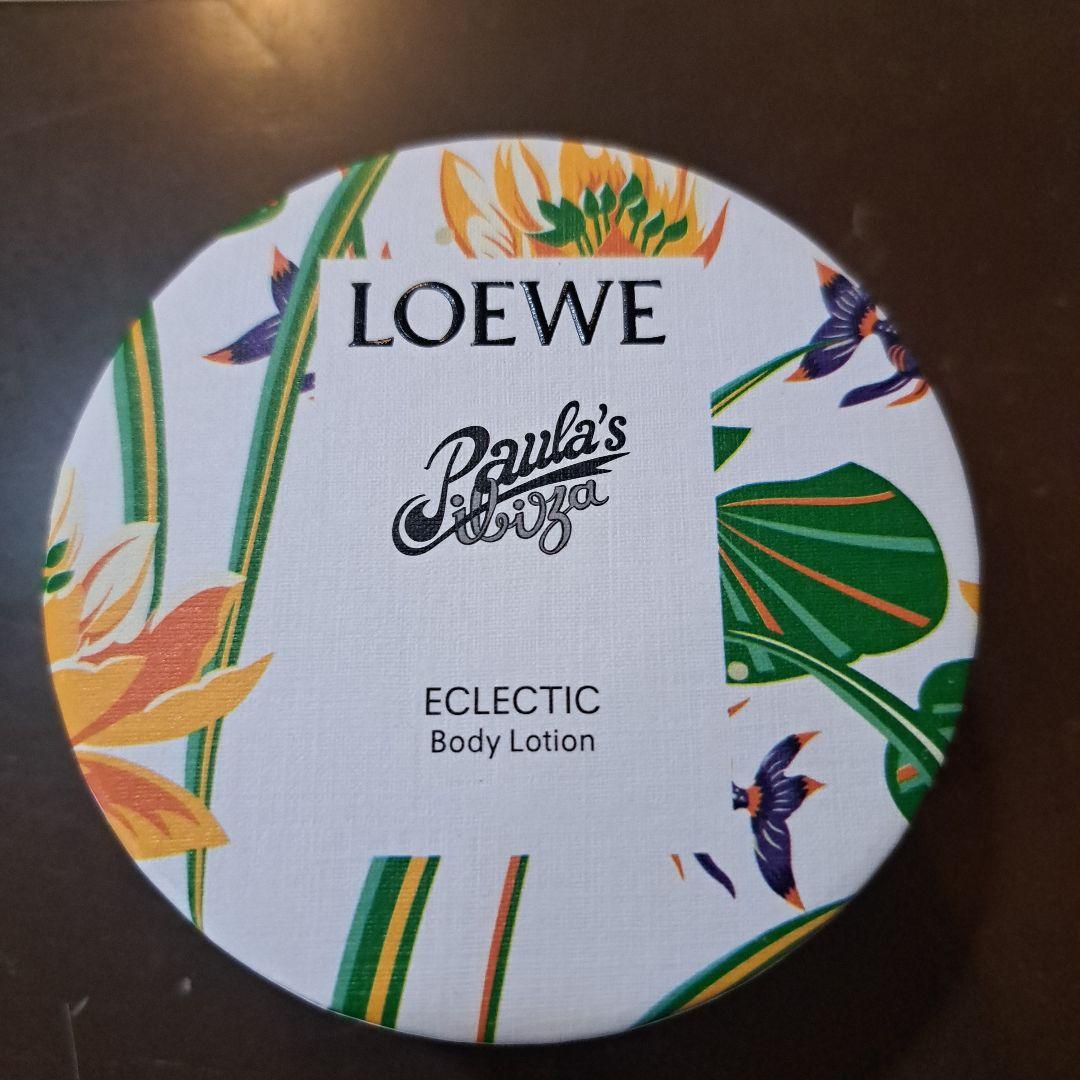 LOEWE ロエベ　エレキテックボディローション　100ml