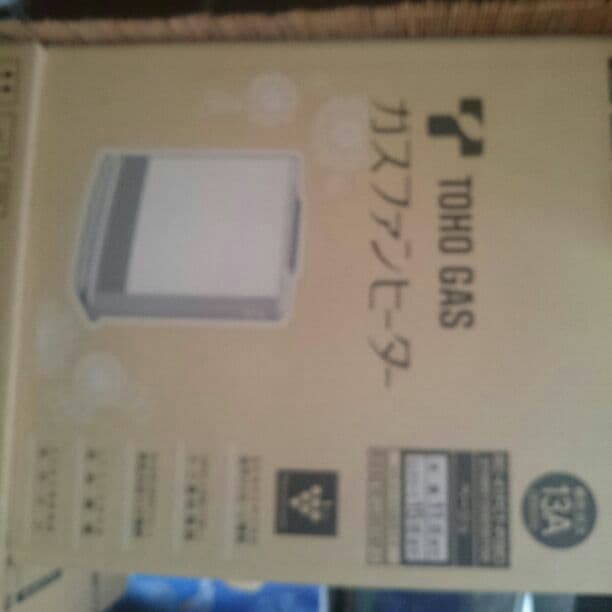 東邦ガスファンヒーター 形式名RC_L4001NP_1 ベージュ