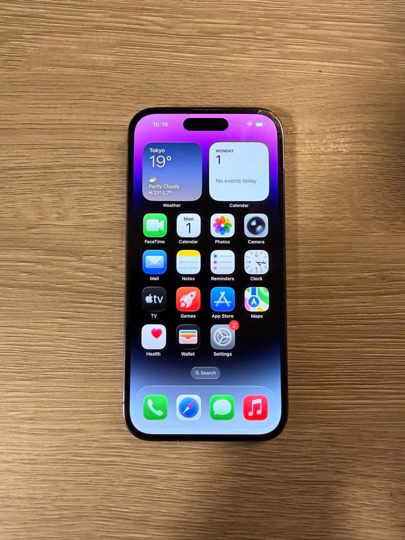 Apple iPhone 14 Pro 128GB SIMフリー