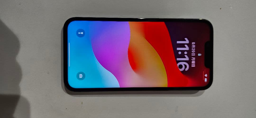 Apple iPhone 13 Pro 256gb アルパイングリーン 本体