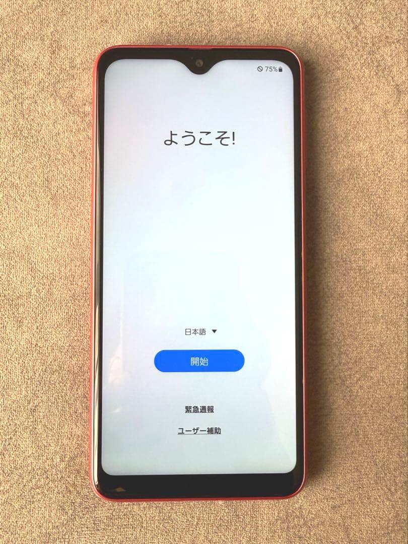 【美品】Galaxy スマートフォン 本体 レッド