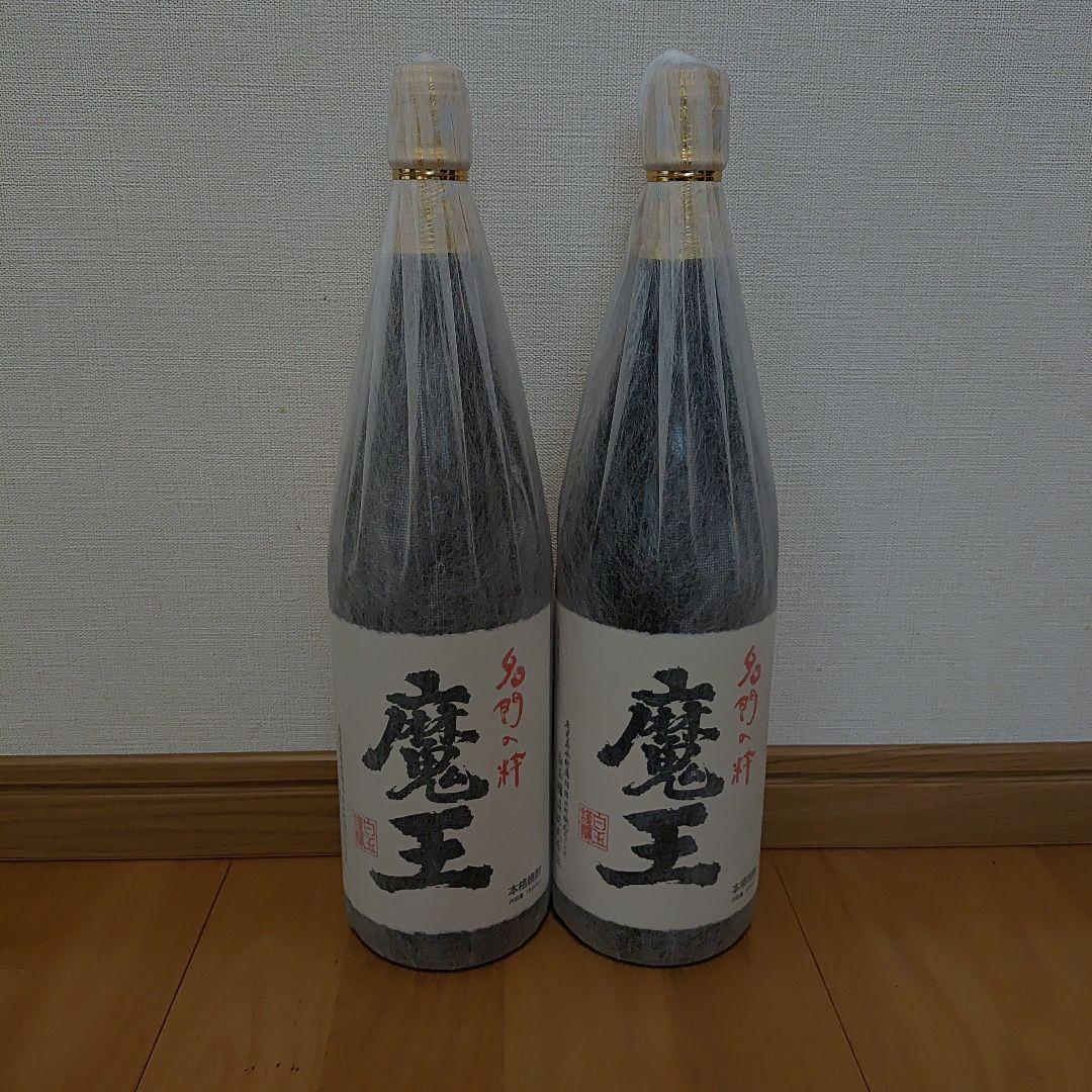 魔王 焼酎 1800ml 2本　詰め日　2025　3月10日