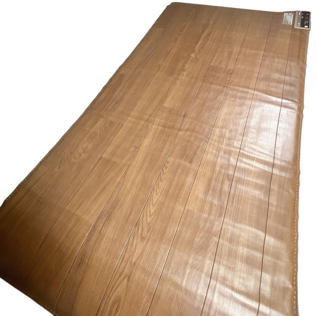 Panasonic パナソニック ホットカーペット かんたん床暖 DC-1V4