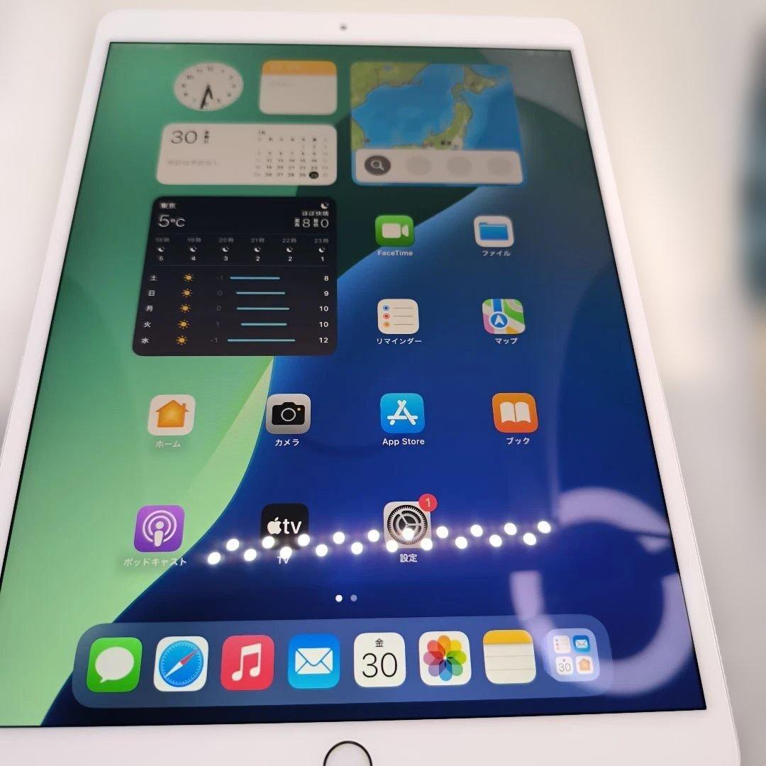 山*内様 Pad Air第3世代/64GBシルバーWi-Fi+Cellul　83