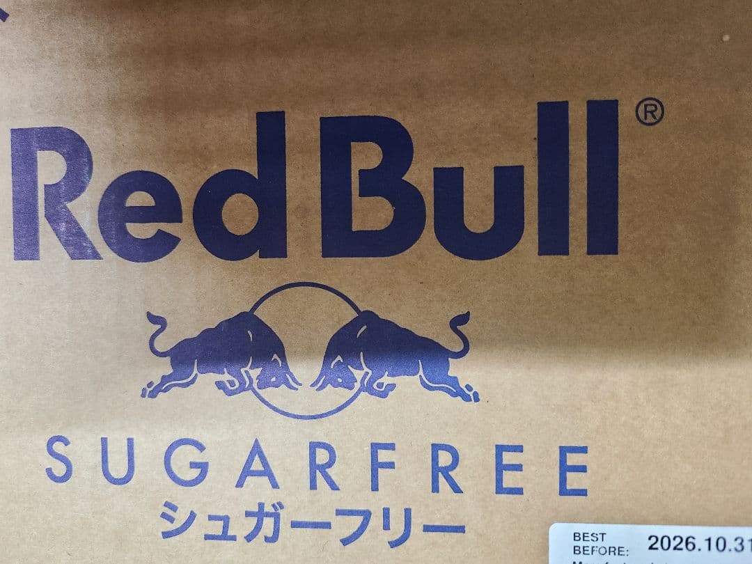 コ*コ様 72本 レッドブルシュガーフリー250ml