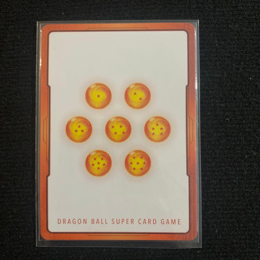 ドラゴンボール　エナジーマーカー 金25 銀 7 28