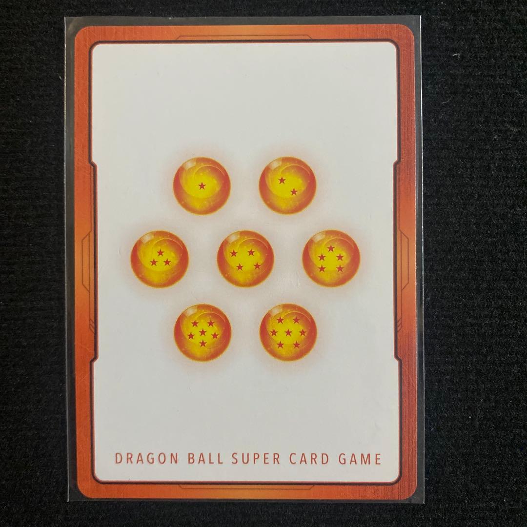 ドラゴンボール　エナジーマーカー 金25 銀 7 28