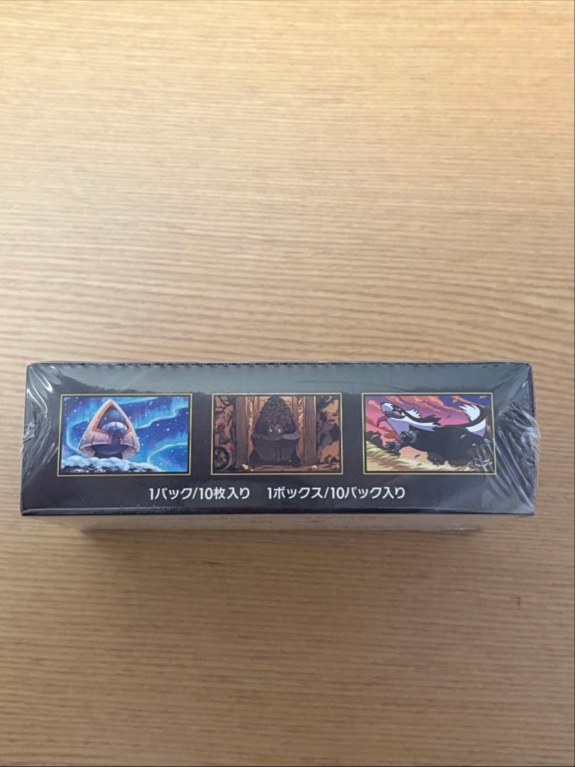 ポケモンカード ハイクラスパック MEGAドリームex シュリンク付き