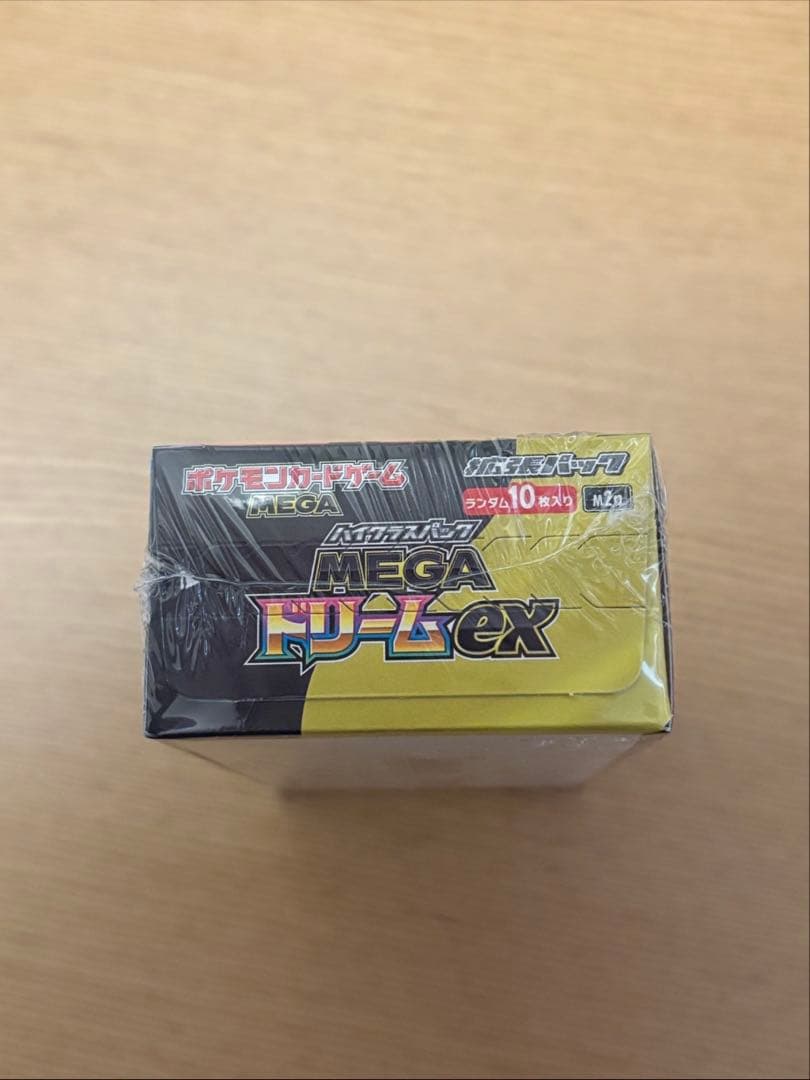 ポケモンカード ハイクラスパック MEGAドリームex シュリンク付き