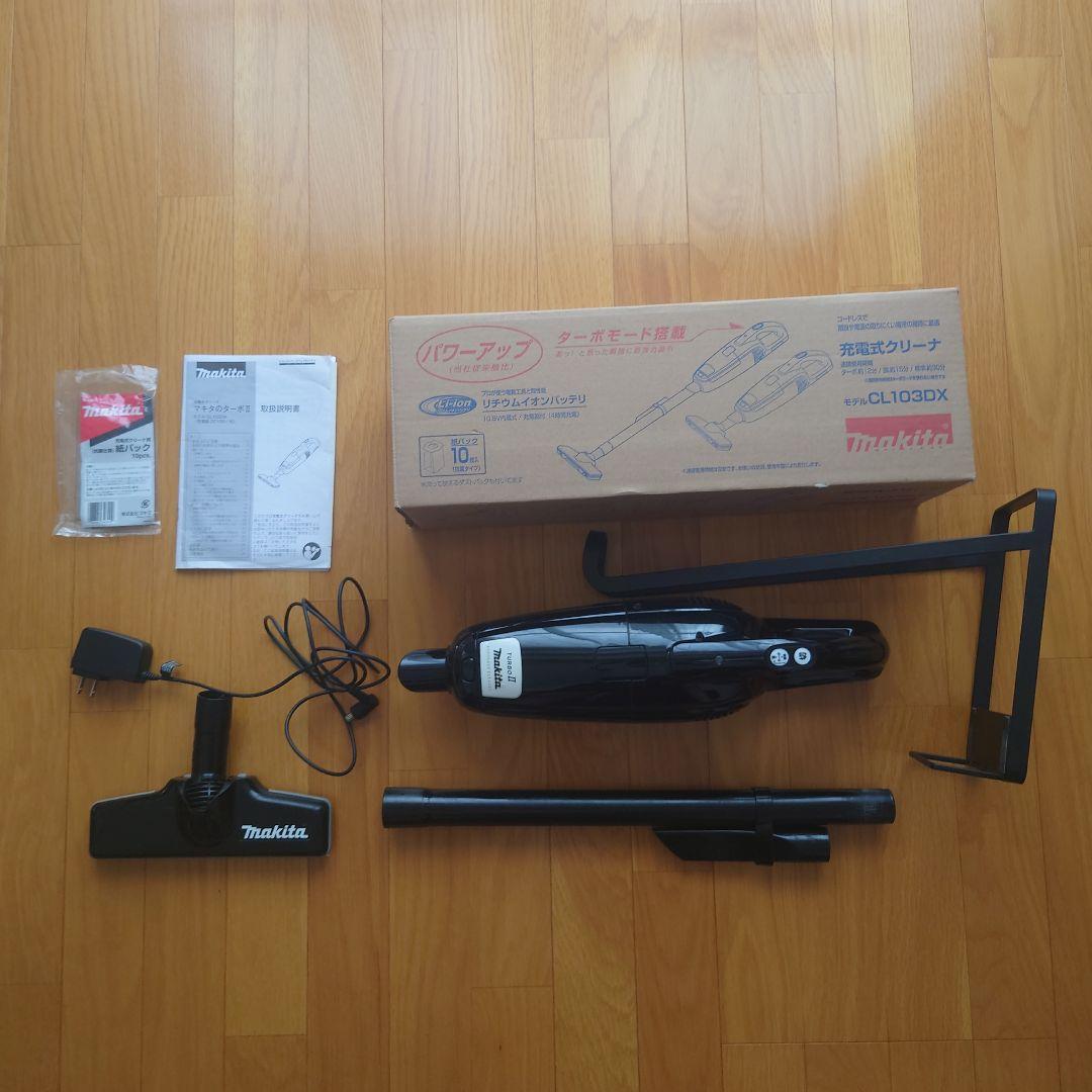 値下げ！★美品★マキタ CL103DX コードレス掃除機 ブラック