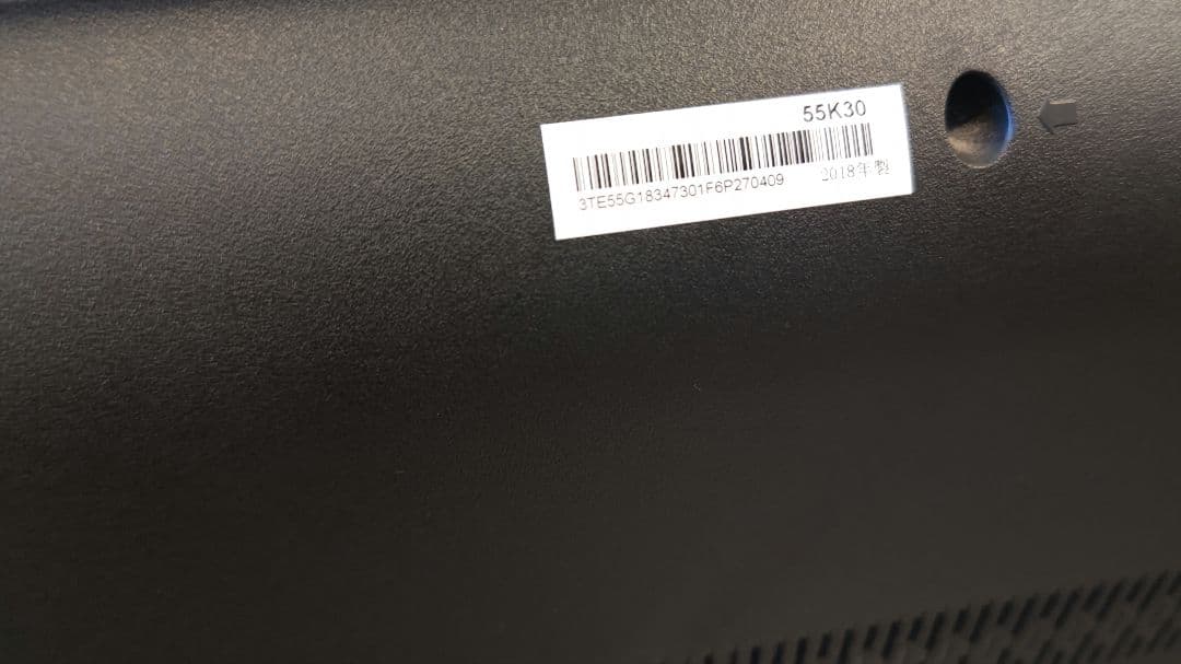 Hisense 55K30 55インチ液晶テレビ