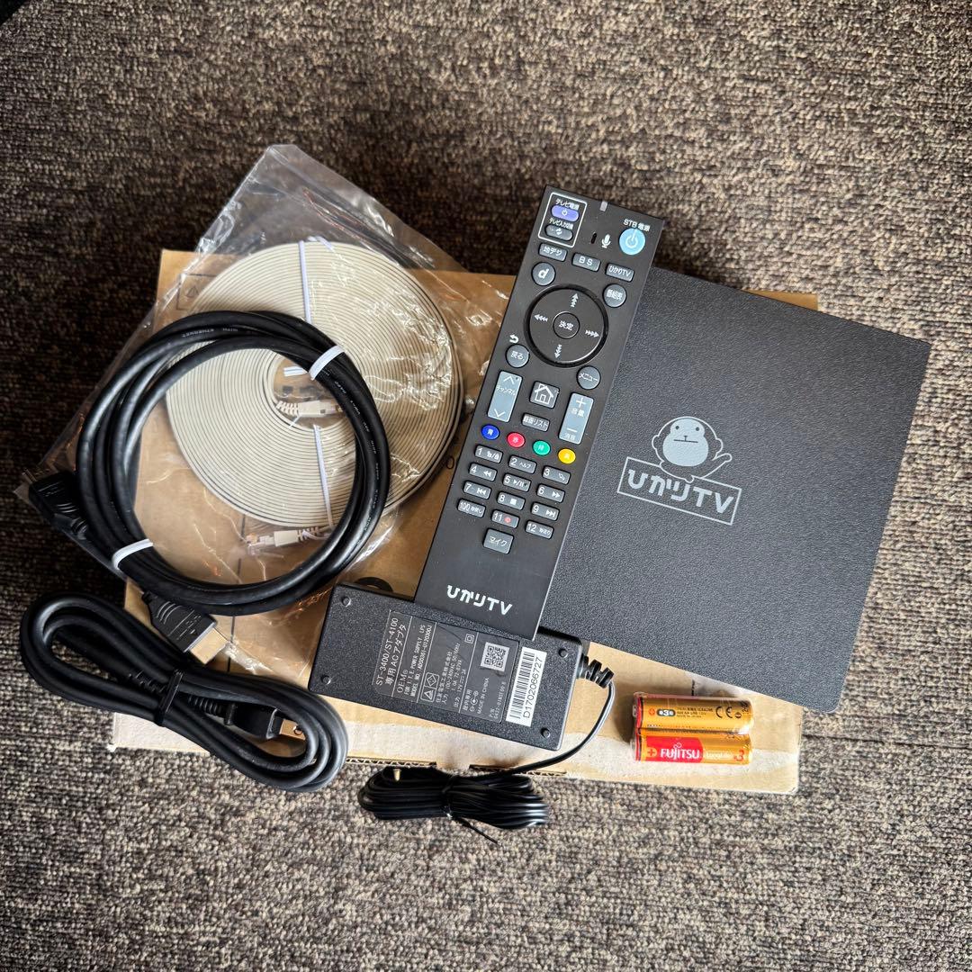 【新品未使用品】ひかりTVチューナー 3400