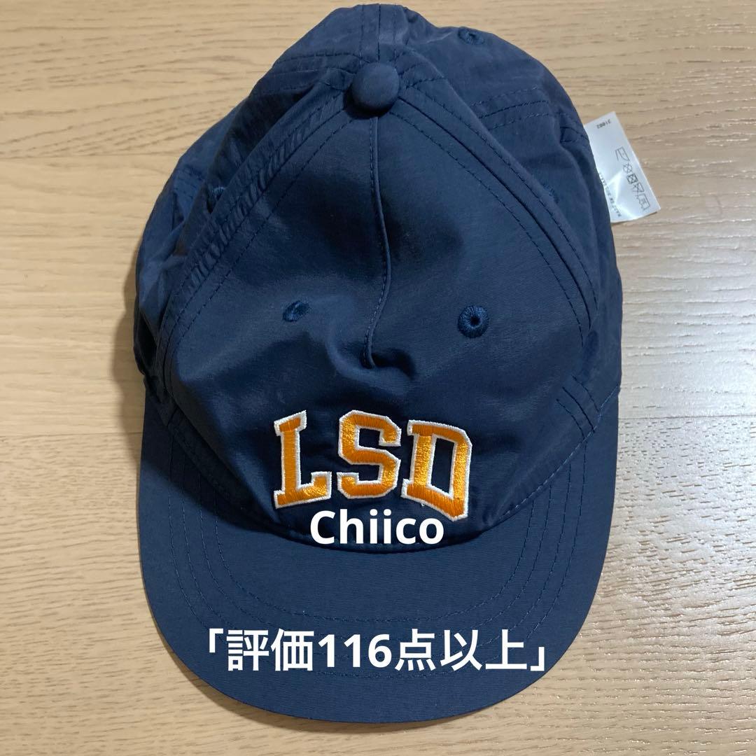 SATISFY LSDロゴ刺繍 ネイビーキャップ