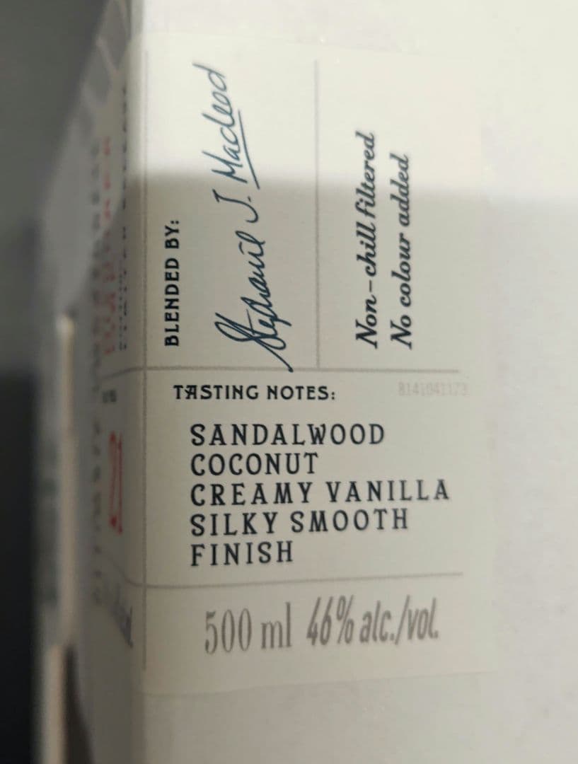 Dewar's 21年 ブレンデッドスコッチウイスキー 500ml