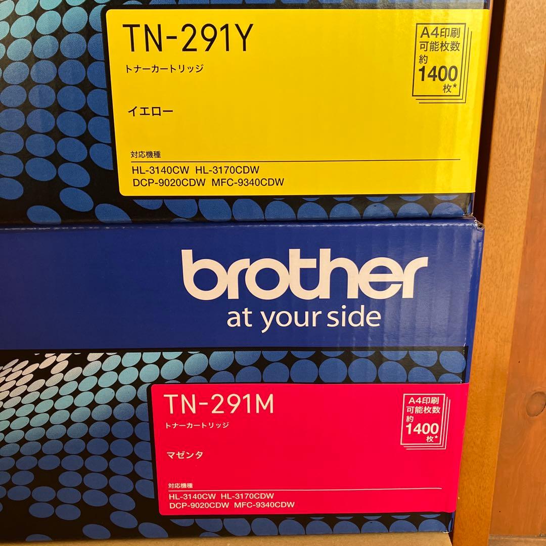 ブラザー トナーカートリッジTN-291 4色セット 純正品 マルチカラー A4