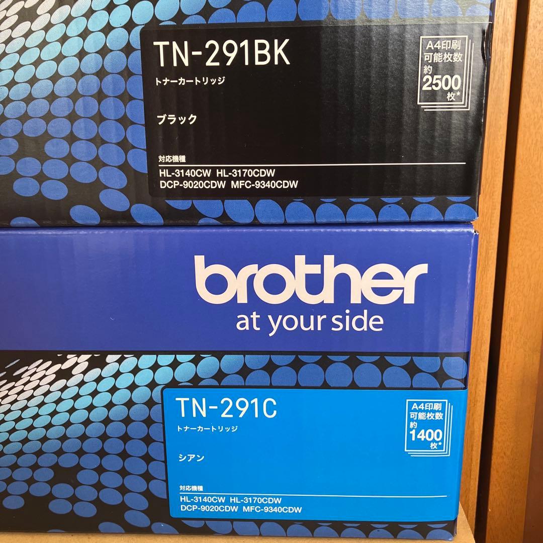 ブラザー トナーカートリッジTN-291 4色セット 純正品 マルチカラー A4