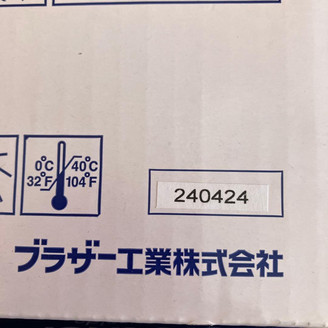 ブラザー トナーカートリッジTN-291 4色セット 純正品 マルチカラー A4