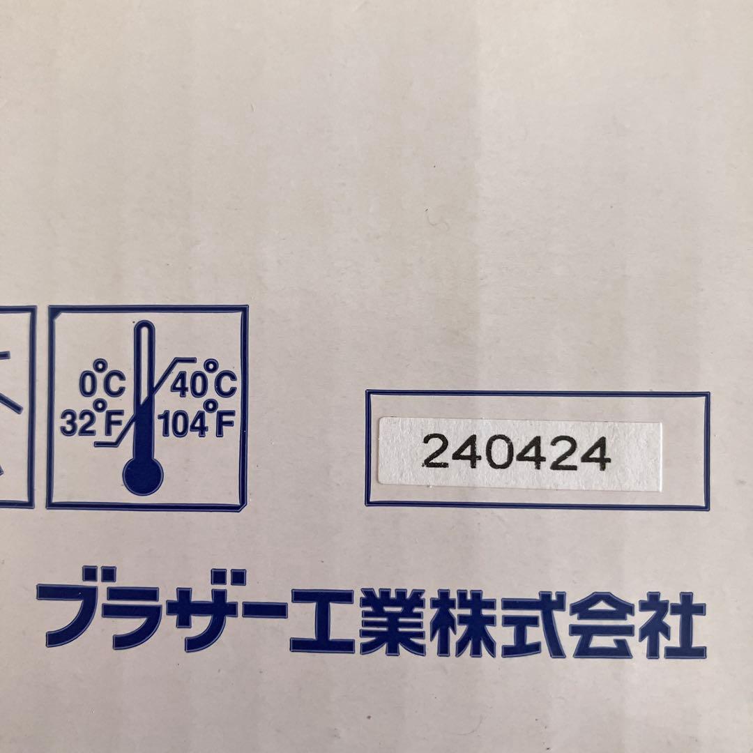 ブラザー トナーカートリッジTN-291 4色セット 純正品 マルチカラー A4