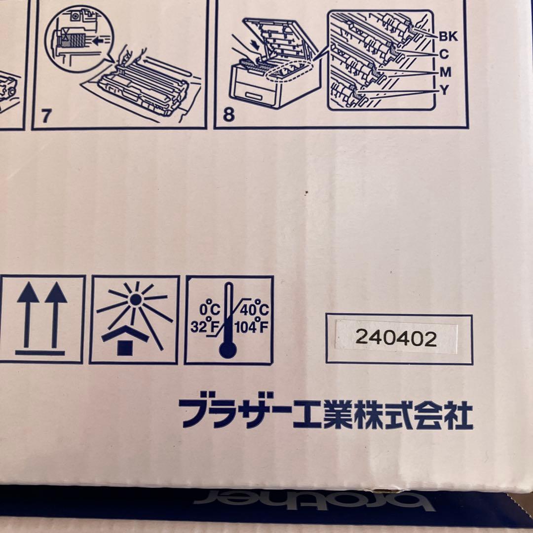 ブラザー トナーカートリッジTN-291 4色セット 純正品 マルチカラー A4