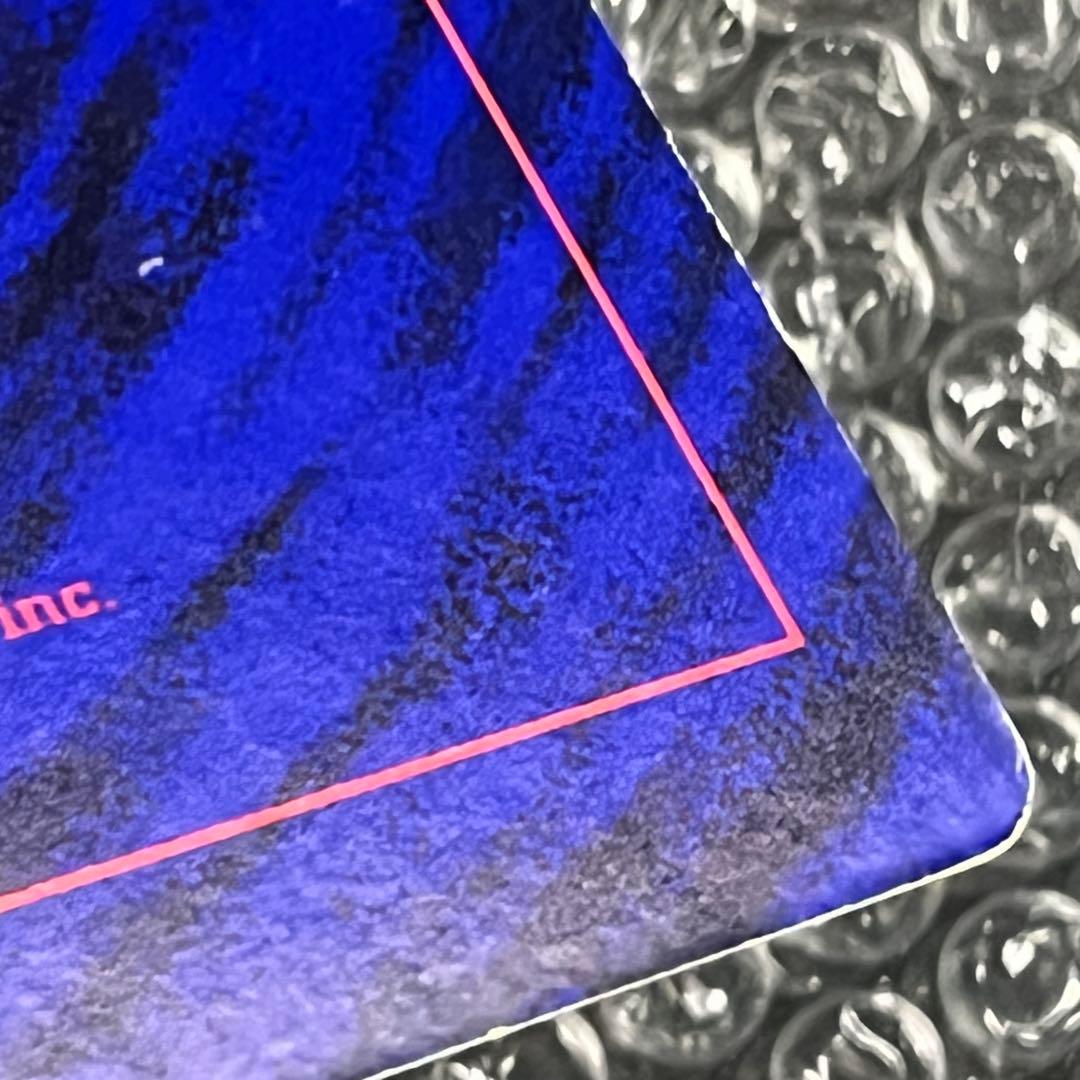 月刊コロコロコミック7月号付録 ジャンボカード ピカチュウとプリンとピッピ