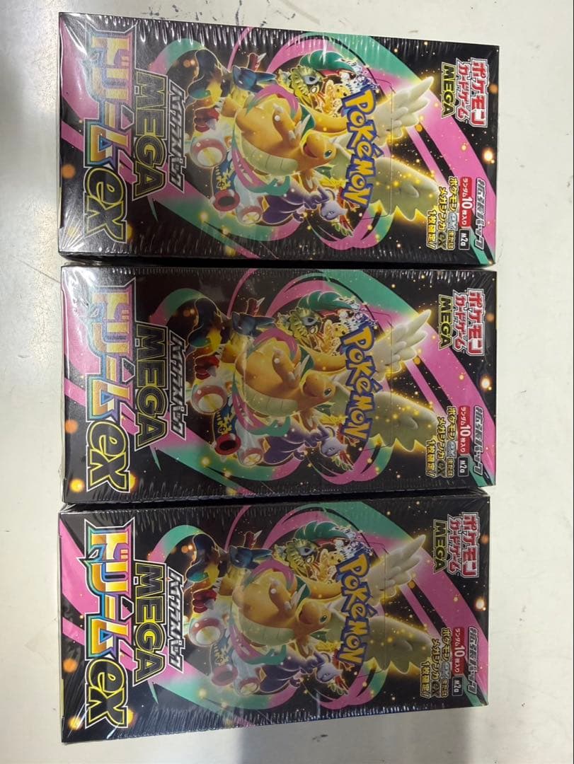 ポケモンカードゲーム メガドリームex BOX