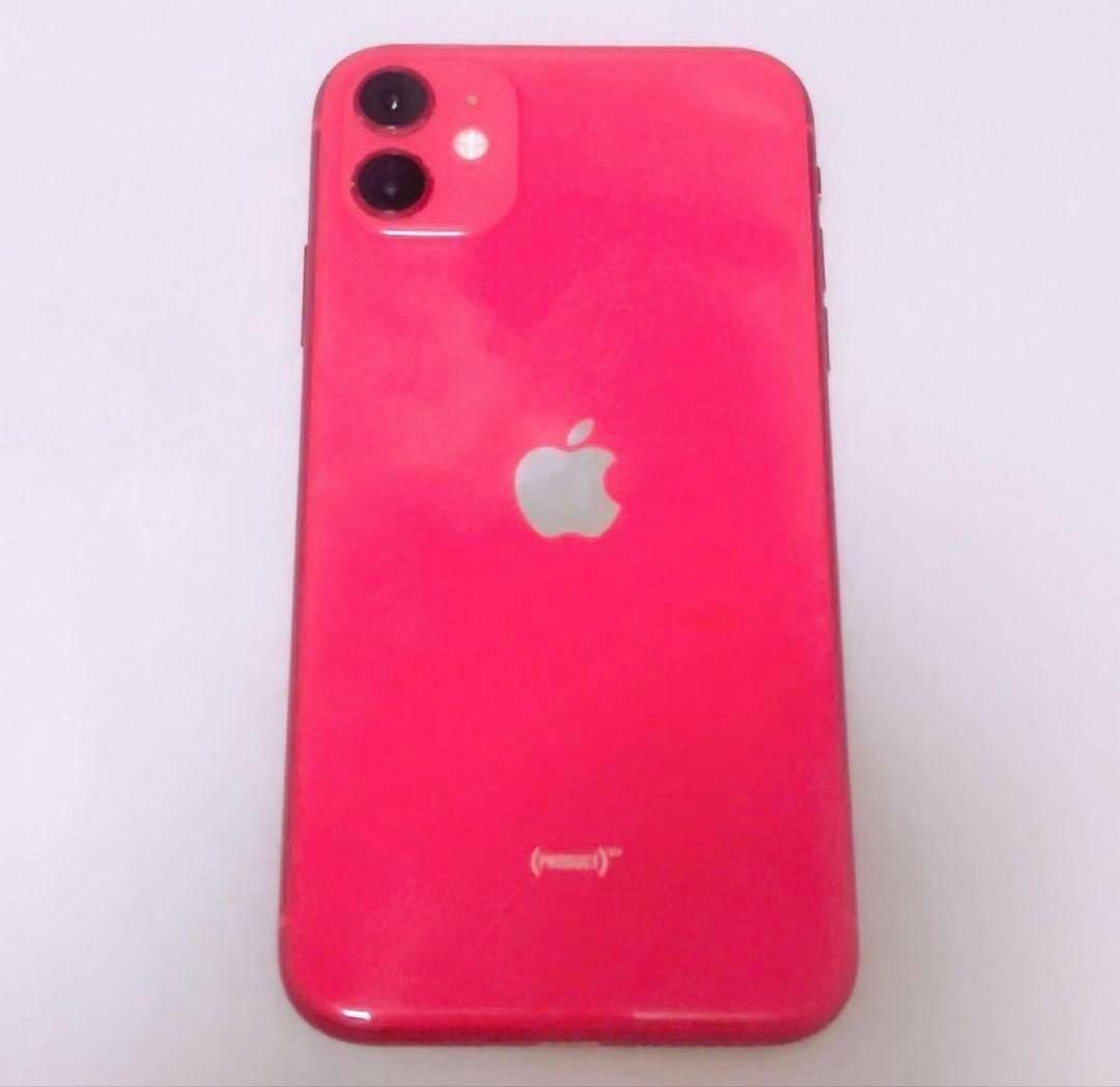正常動作　iPhone11 本体 128G レッド 箱あり　画面割れあり