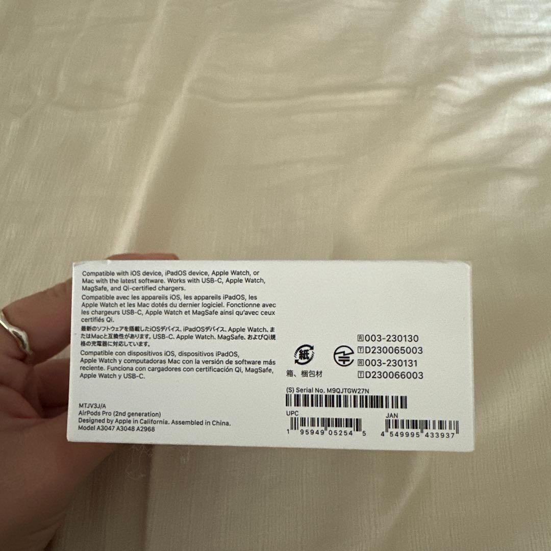 新品未開封 国内正規品 AirPods Pro 第2世代 本体