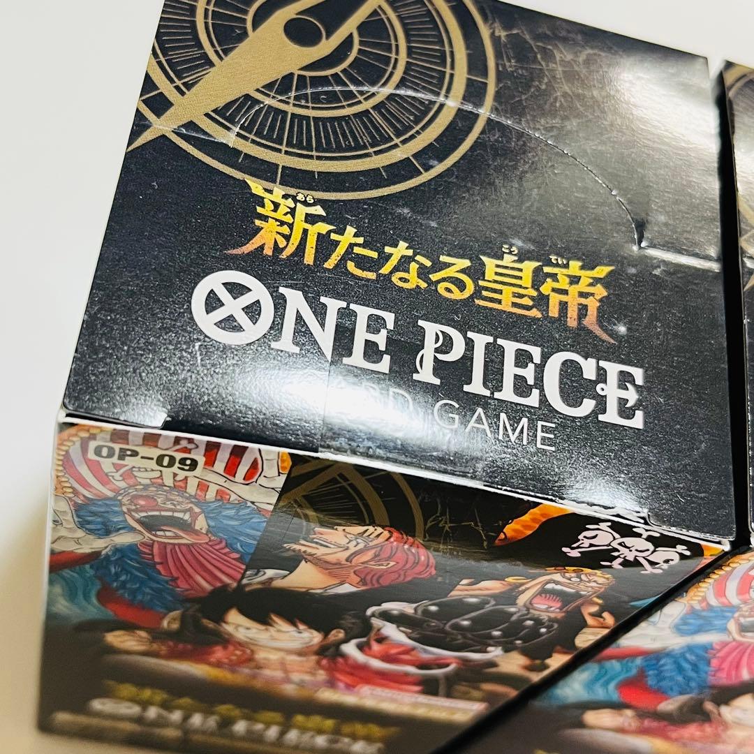 ワンピースカード 新たなる皇帝 OP-09 ３BOX テープ付き