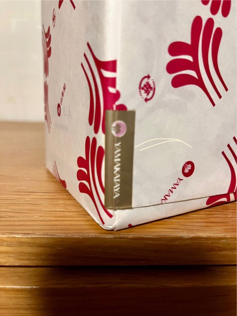 森伊蔵 焼酎 伝統的な和風デザイン