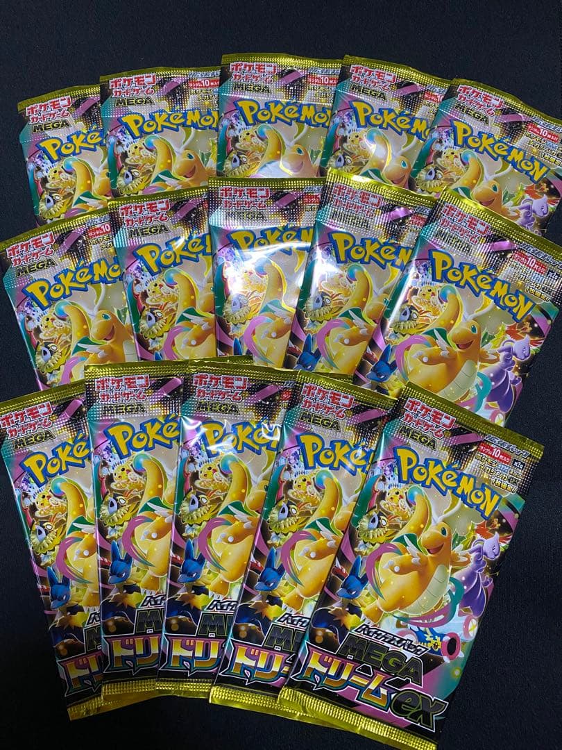 ポケモンカード　サーチ済みパック　92パック