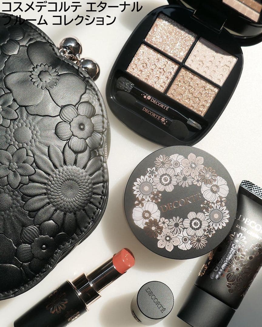 DECORTE エターナル ブルーム コレクション　ホリデー　AQサンプル付き