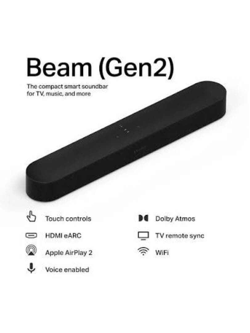 Sonos Beam（Gen2） ブラック