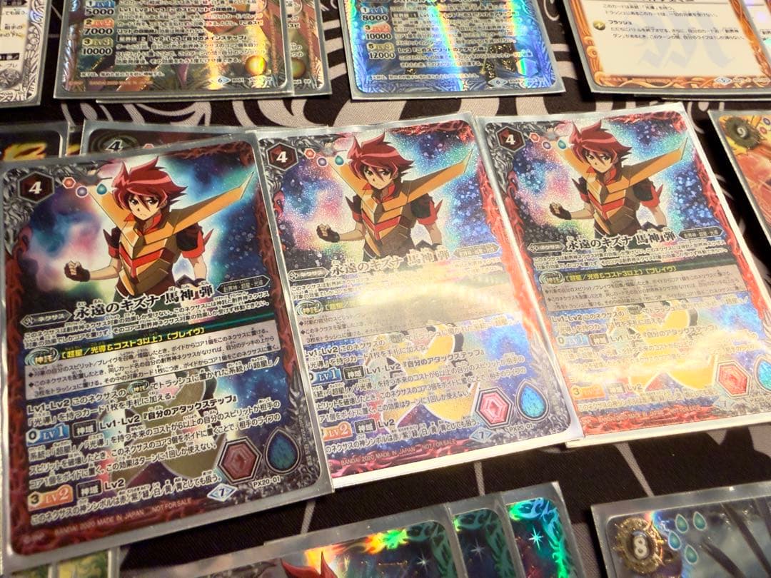 バトスピ　旧光導　デッキ