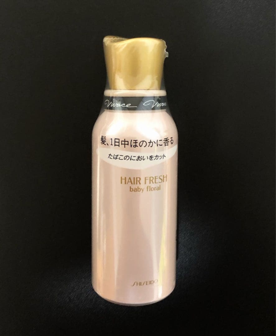 資生堂　ビバーチェ ヘアフレッシュ(F)