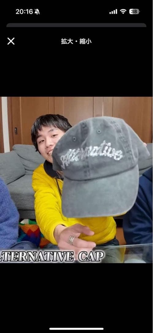 KAIKO alternative キャップ　カンティス着用値下げ可