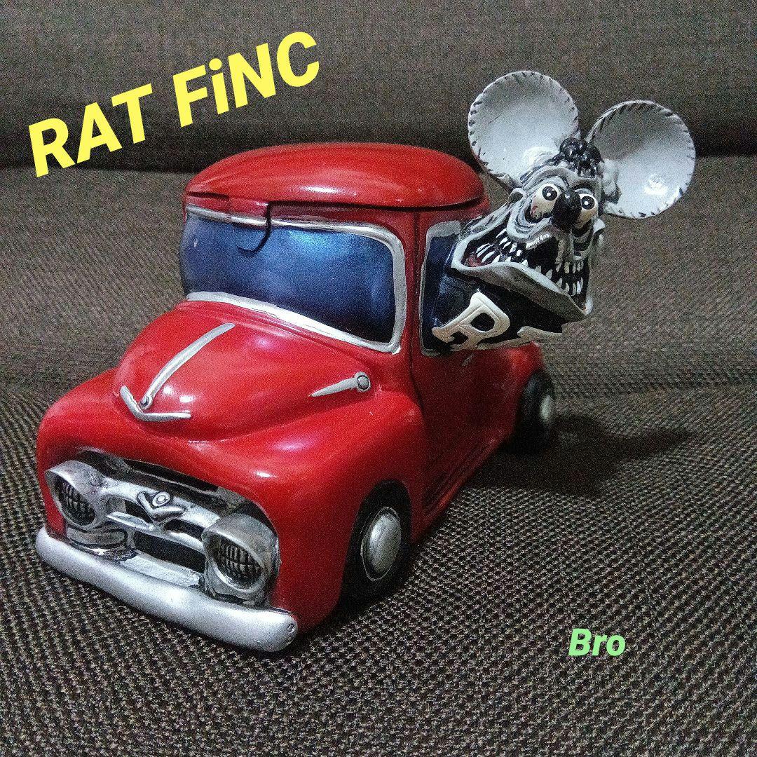 ラットフィンク 灰皿/小物いれ 美品（未使用）