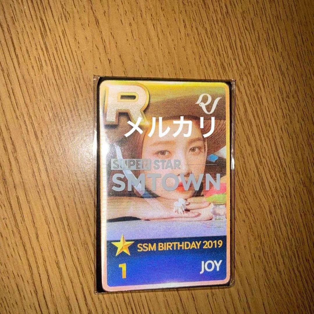 red velvet レドベル　ジョイ　トレカ