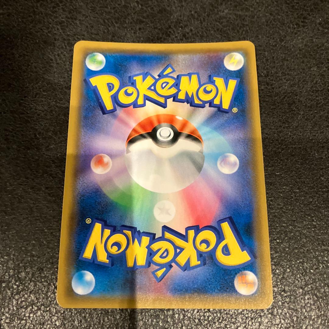 ポケモンカードゲームまとめ売り　GX / TAG TEAM カビゴン　カナヘイ